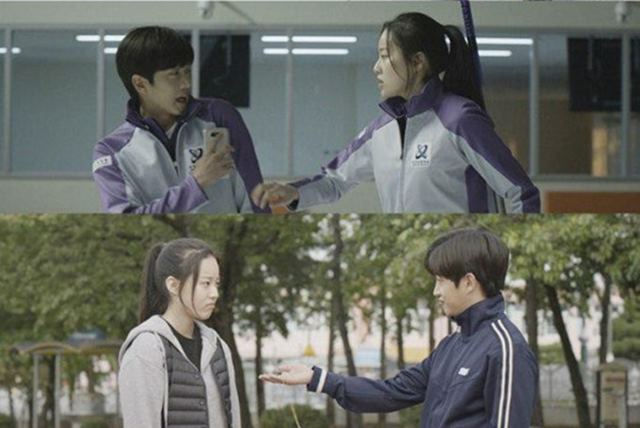 닿을 듯 말 듯에서 박유나와 김민석은 컬링선수로 분해 열연을 펼쳤다. /KBS2 제공