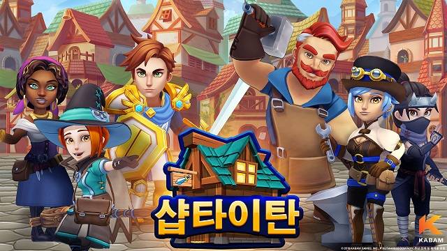  넷마블 북미 자회사 카밤, 시뮬레이션 RPG '샵 타이탄스' 내놨..