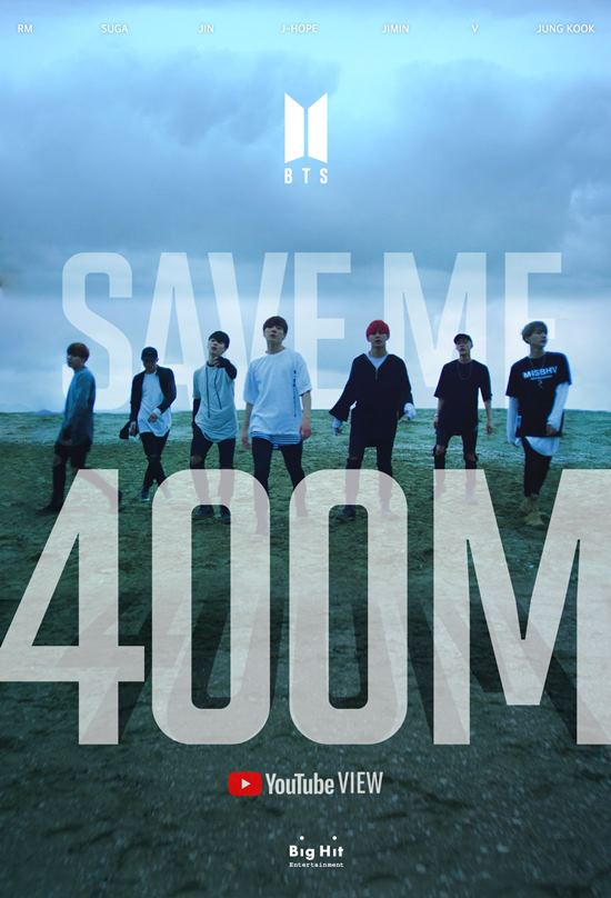 방탄소년단의 곡 Save Me 뮤직비디오가 유튜브에서 주목할 만한 기록을 세웠다. /빅히트 엔터테인먼트