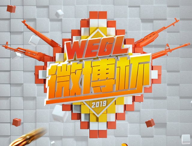 올해 하반기 중국에서 열리는 첫 번째 PUBG 대회인 2019 WEGL 웨이보컵은 다음 달 1일부터 10일까지 열흘간 열린다. /액토즈소프트 제공
