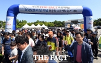 [TF사진관] 더팩트, '제5회 현충원 나라사랑 걷기대회'개최