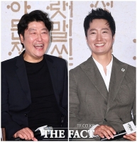 [TF포토] 송강호-박해일, '대세 배우들의 명품 미소'