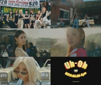  (여자)아이들, 'Uh-Oh(어-오)' MV 티저 속 강렬한 '걸크러쉬'