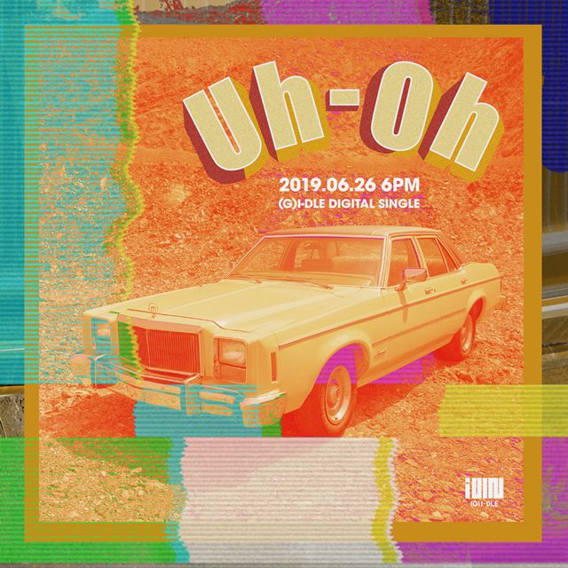 (여자)아이들의 신곡 Uh-Oh는 직설적이고 재치있는 가사가 특징이다. /큐브 엔터테인먼트