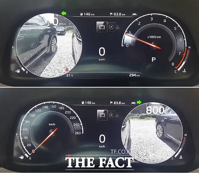 K7 프리미어에는 기아차가 세계 최초로 개발, 더 K9에 최초 적용한 바 있는 운전자가 방향 지시등을 작동하면 해당 방향의 후측방 영상이 클러스터 화면에 나타나는 후측방 모니터(BVM) 시스템이 적용됐다. /서재근 기자