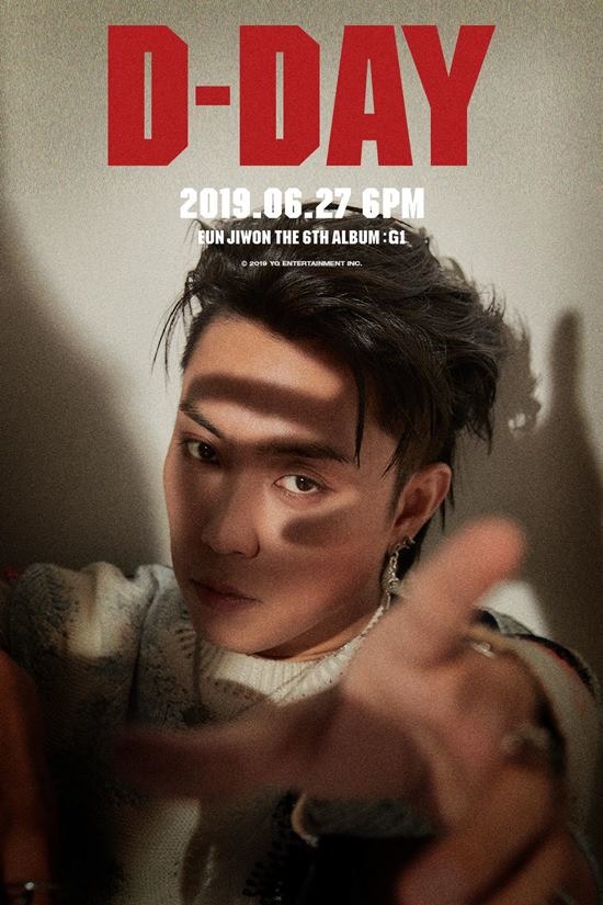 은지원이 27일 신곡 불나방을 발표한다. /YG 엔터테인먼트