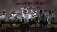  [TF이슈] 한국당 女당원 엉덩이춤 논란…장제원 