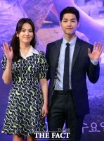  [송혜교-송중기 파경] 이혼 사유는? '성격차이...다름 극복 못 해'