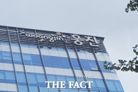  웅진그룹, 인수 3개월 만에 코웨이 재매각 결정