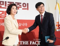 [TF포토] 국회 찾은 김상조 신임 청와대 정책실장