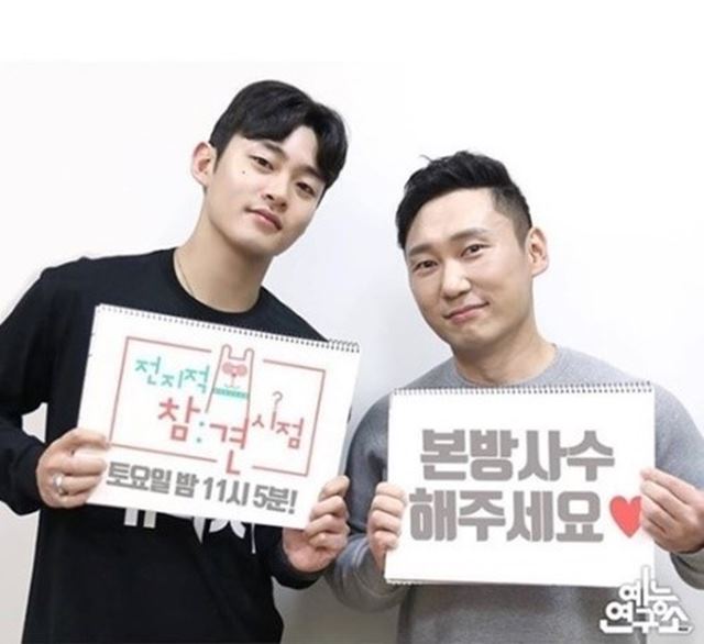 강현석 매니저(왼쪽)와 이승윤이 전참시에서 하차한다. /MBC