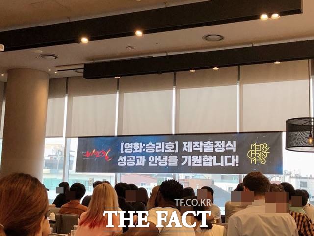 영화 승리호는 늑대소년을 연출한 조성희 감독이 10년간 구상한 작품이다. /독자제공