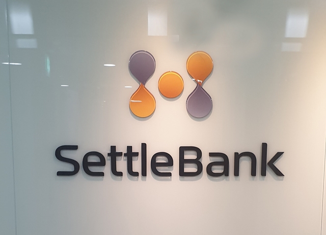 전자금융결제 서비스 핀테크사 세틀뱅크가 다음 달 12일 코스닥 상장에 나선다. 상장 후에는 국내 간편현금결제 시장 1위를 넘어 해외 시장 진출로 입지를 더욱 확고히 할 계획이다. /세틀뱅크 제공