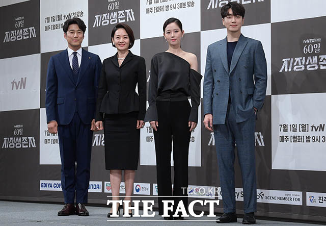 배우 지진희와 배종옥, 강한나, 이준혁(왼쪽부터)
