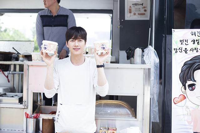 박해진이 시크릿 촬영 장에서 훈훈한 행동으로 스태프들을 감동시켰다. /마운틴 무브먼트