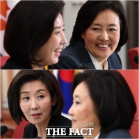 [TF포토] 나경원 만나 환담 나누는 박영선 장관