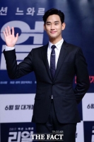  [TF초점] '한류스타' 김수현, 제대 후 첫 행보는?