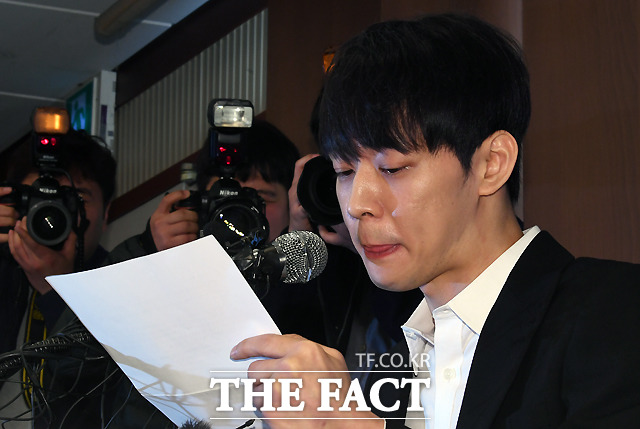 박유천은 황하나로부터 필로폰을 투약했다는 지목을 받은 당시 기자회견을 열어 결백을 호소했다. /이새롬 기자