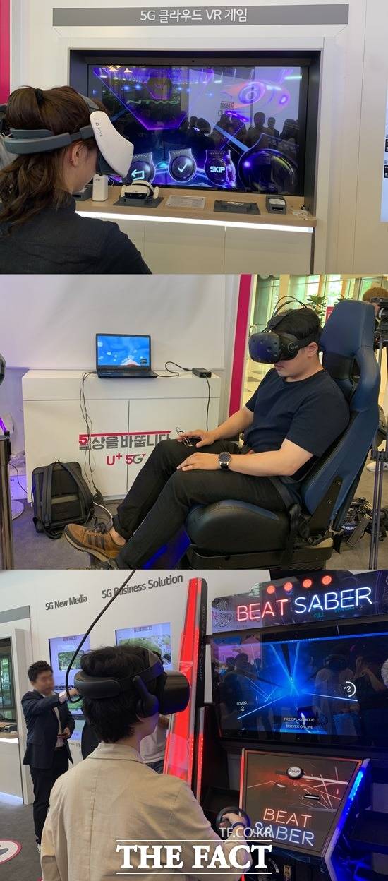 LG유플러스 용산 사옥에 마련된 체험존에서 취재진 및 임직원들이 VR 게임을 즐기고 있다. /용산=서민지 기자