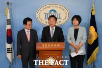 [TF포토] 선거제 개혁 촉구하는 야 3당 대표 긴급기자회견