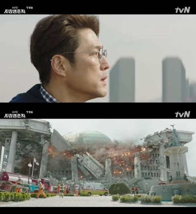 60일, 지정생존자 1회에서는 폭탄 테러로 무너지는 국회의사당의 모습이 그려졌다. /tvN 60일, 지정생존자 방송 캡처