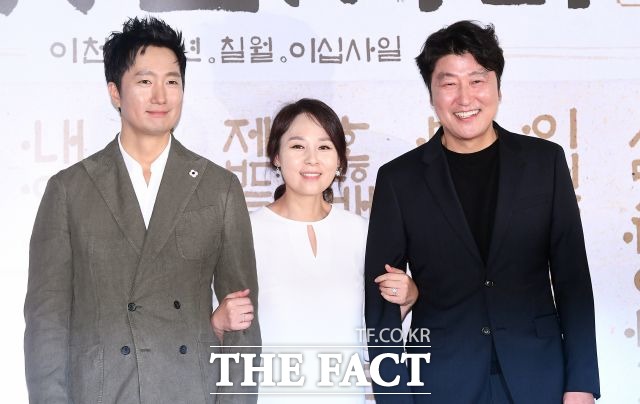 박해일 전미선 송강호(왼쪽부터)는 살인의 추억 이후 16년 만에 영화 나랏말싸미로 재회했다. /이동률 기자