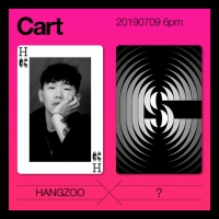  리듬파워 행주, 女 아이돌과 첫 협업 '상상 이상'