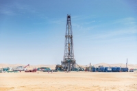  석유공사·GS에너지, UAE서 7조 원 규모 원유 확보