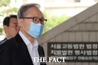  [TF현장] 삼성 임직원 한 목소리 '다스에 돈 줬다'