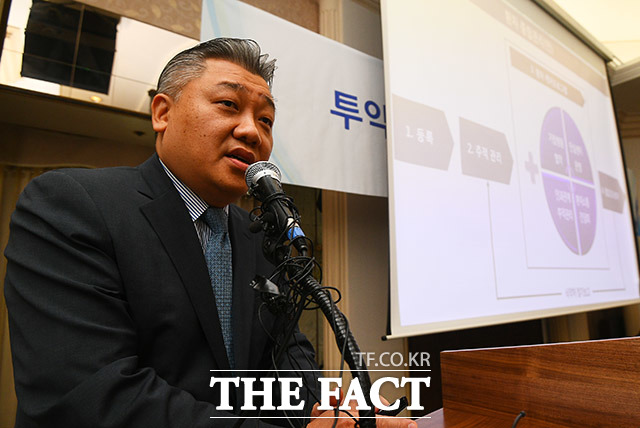 유수현 코오롱생명과학 상무가 대책안을 발표하고 있다. / 이동률 기자