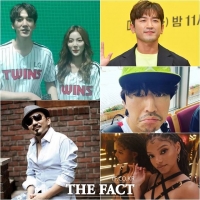  [업앤다운] 오창석♥이채은 부터 이민우 강제 추행 혐의까지