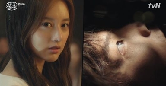 tvN 주말드라마 아스달 연대기 파트2가 막을 내렸다. /tvN 아스달 연대기 화면 캡처