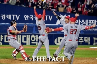 [야구토토] 스페셜, KBO 대상 5개 회차 연속 발매