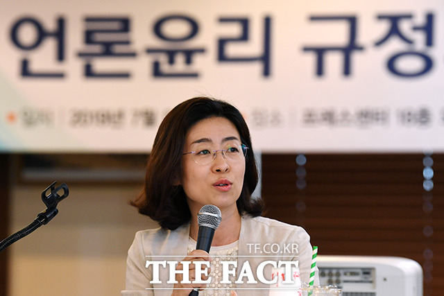 박아란 한국언론진흥재단 선임연구위원