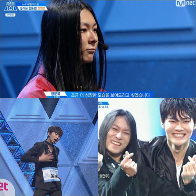 장문복, 에이엠, 윤희석은 프로듀스 101 시즌 2에 출연한 바 있다. /Mnet 프로듀스 101 시즌2 방송 캡처