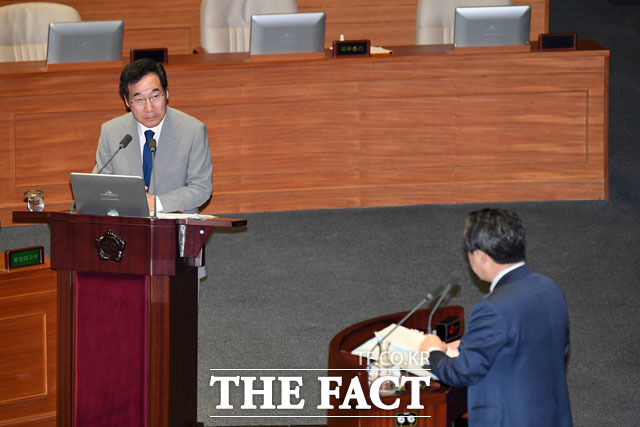 자유한국당 유기준 의원의 질의