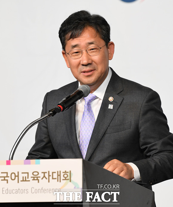 축사하는 박양우 문화체육관광부 장관