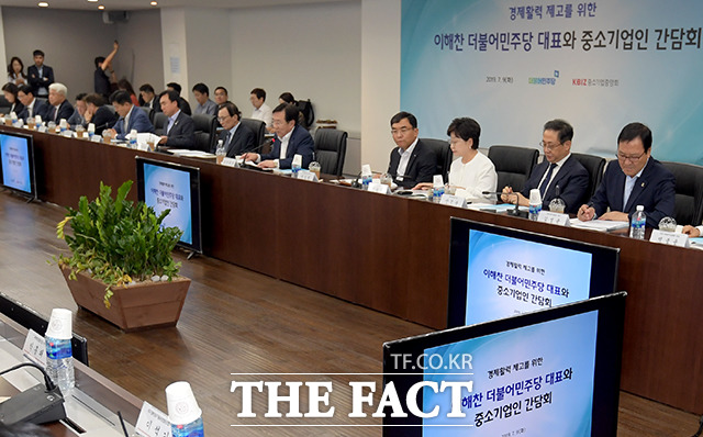 경제활력 제고를 위한 이해찬 더불어민주당 대표와 중소기업인 간담회