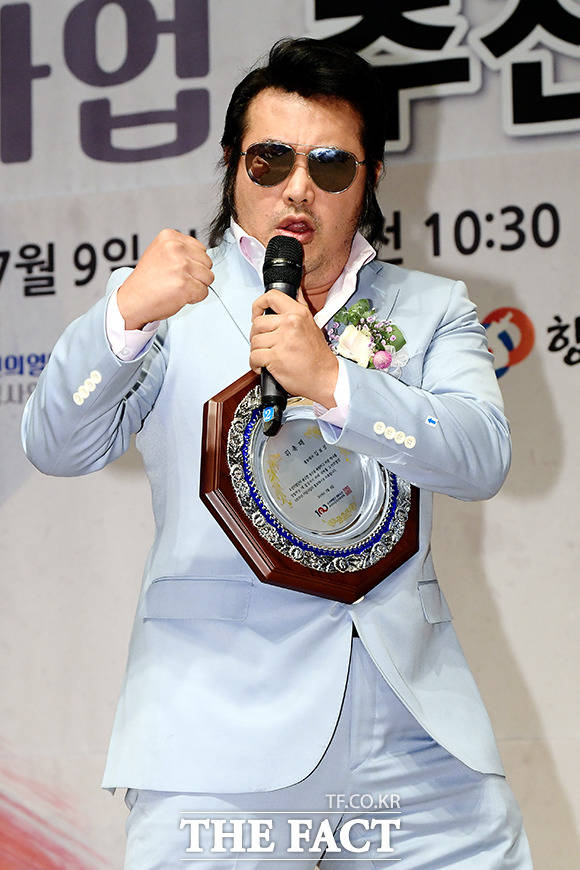 홍보대사 김보성