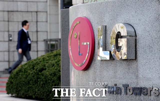 LG그룹은 최근 주력 사업에 집중하기 위해 비주력 사업을 정리하고 있다. /더팩트 DB