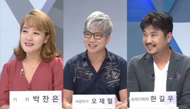 곽승준의 쿨까당에서 더운 여름을 시원하게 보낼 수 있는 여러 방법들이 공개된다. /tvN