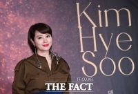  [TF댓글뉴스] '母 채무 논란' 김혜수, 비난보다는 '응원 물결'