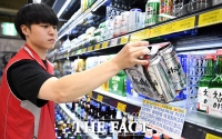  '일본맥주 안마셔요' 대형마트·편의점 일본맥주 매출 '뚝'