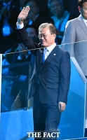 [TF포토] 문재인 대통령, 2019 광주 세계수영선수권 개회식 참석
