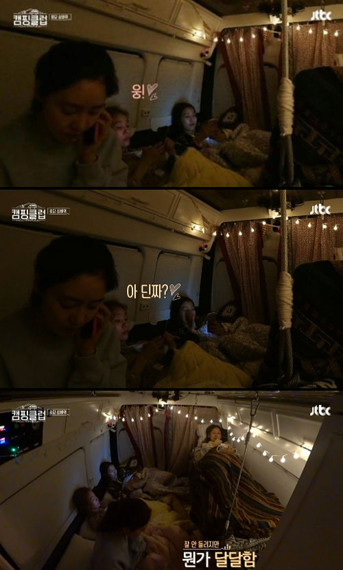 캠핑클럽에서는 성유리가 남편과 달달한 통화를 하는 모습이 그려졌다. /JTBC 캠핑클럽 방송 캡처