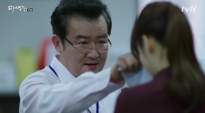 드라마 미생의 한 장면. / tvN 방송 화면 캡처