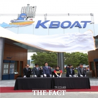  미사리 경정장 안내센터 준공식, 장마철 입장 편의 향상