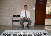 [TF영상] '난장판' 바른미래 혁신위…손학규 지지자들 난입해 욕설