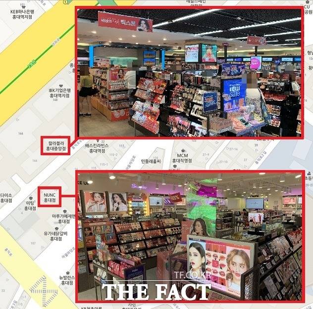 16일 눙크 홍대점은 손님이 없이 텅 빈 반면 30m 거리에 위치한 H&B 스토어 랄라블라 매장은 손님이 계속 들어오는 모습이었다. /이민주 기자, 네이버 지도 화면 캡처