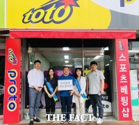  국민체육진흥공단-스포츠토토,  전주에서 ‘5차 도박중독 예방 캠페인’ 전개